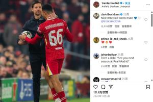 开云体育官网-一起去皇马？阿诺德官宣离队，去年11月晒与阿隆索合照被翻出